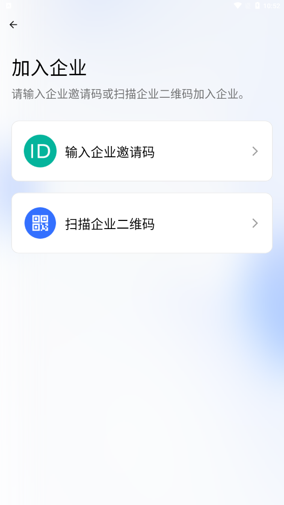 һapp°v1.0.4׿ͼ2