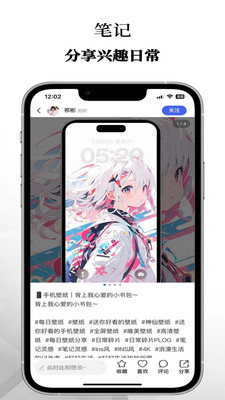 罻ƽ̨v1.0.3 ׿ͼ2