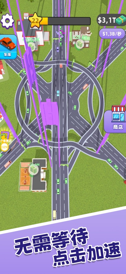 ӵվСϷ(Traffic Jam Fever)v1.4.3 ׿İͼ4