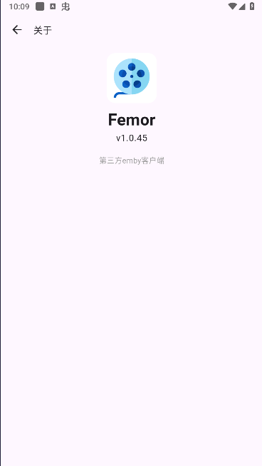 femorͻAPPv1.0.45 ׿ֻͼ1