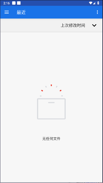 APP°汾ͼ3