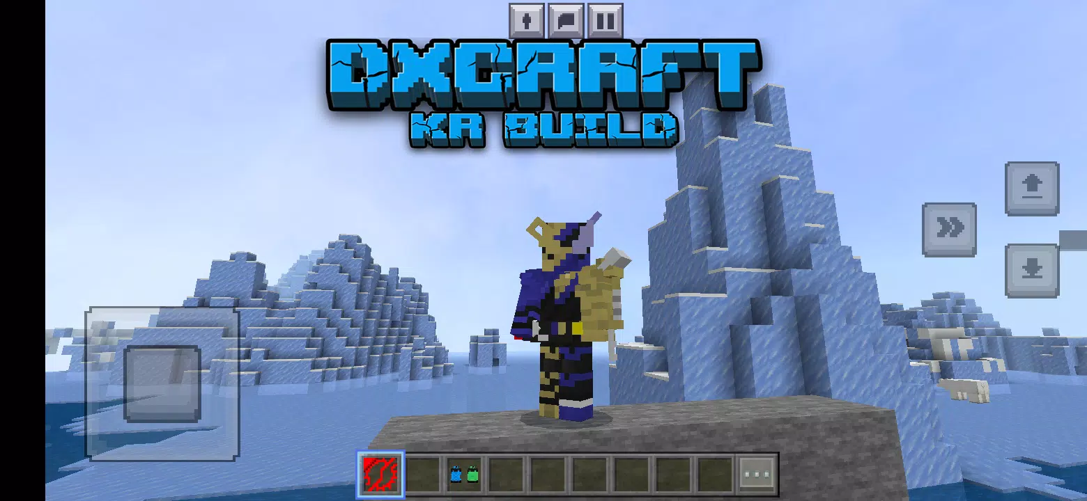 ʿ(DXCRAFT: KR Build)