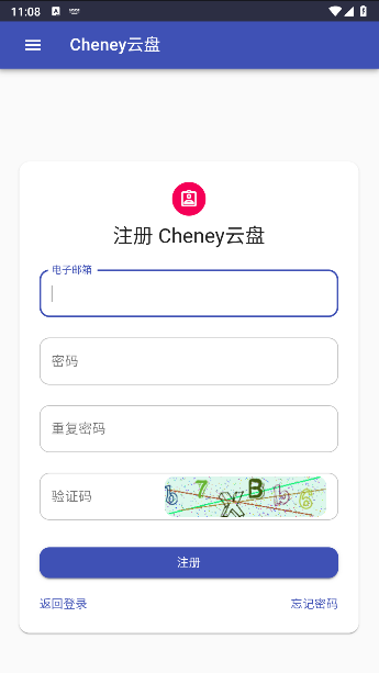 Cheneyֻv1.0 ׿ͼ0