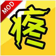 Ϊֻ޵mod˵v1.2.4 ׿