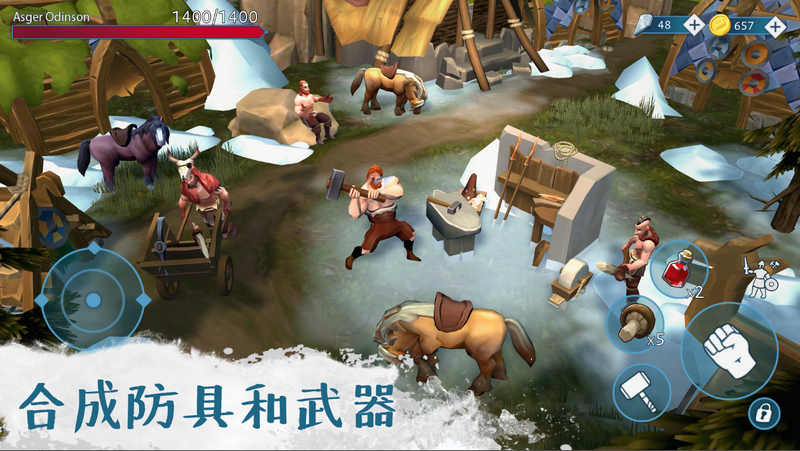 Ϸò˵ƽ(Vikings)v1.0.5 ׿İͼ1