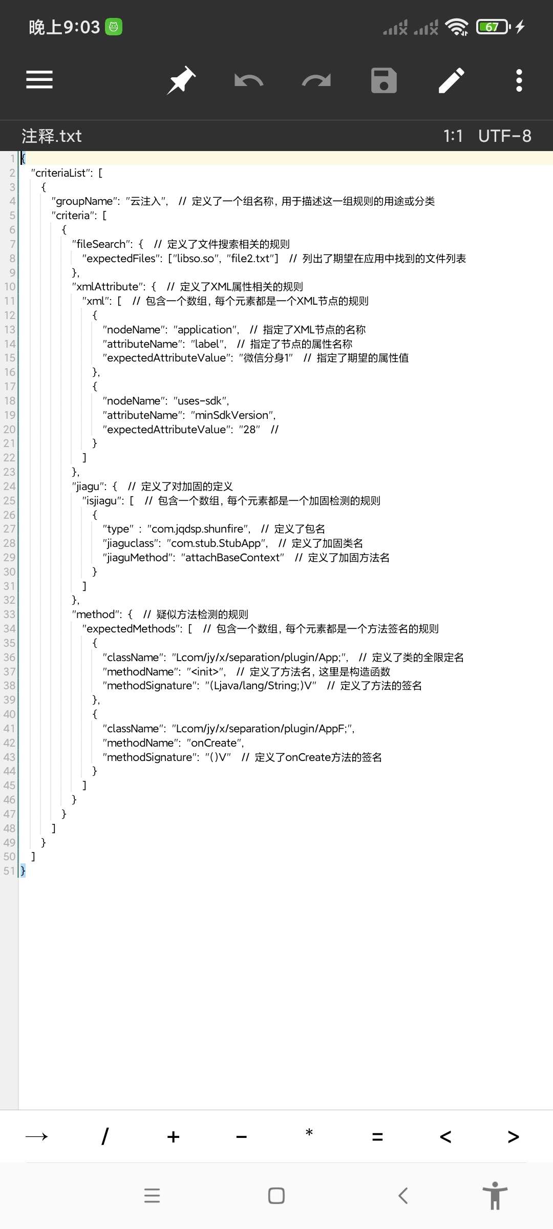 䶶汾v1.0 ׿ͼ4