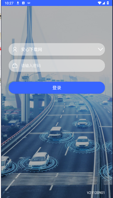 ӰAPP°汾2025