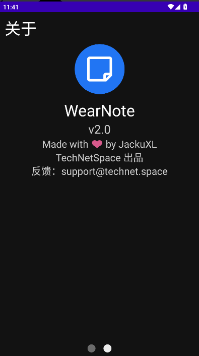 wearnoteСŵ绰ֱʼͼ1