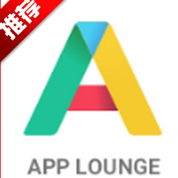 App LoungeȸӦ̵APPv2.10.1 ׿