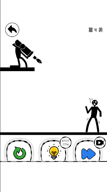 ȾȻϷԴ(Stickman Brain)v1.5.3 ׿ͼ3