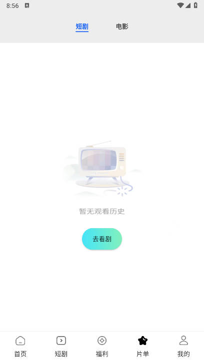 糡appٷv1.0.0 ׿ͼ0