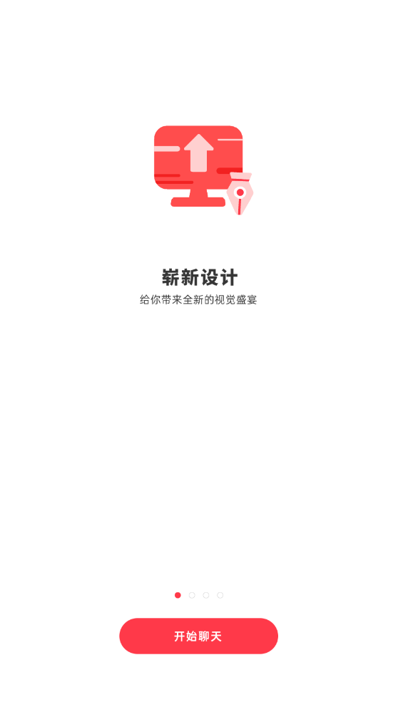 ƾ罻app°