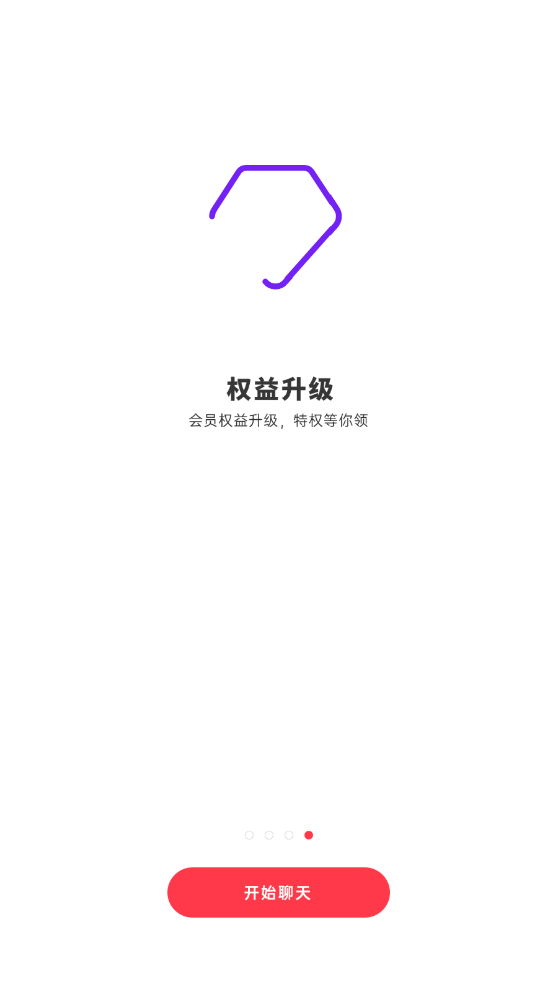 ƾ罻app°ͼ1