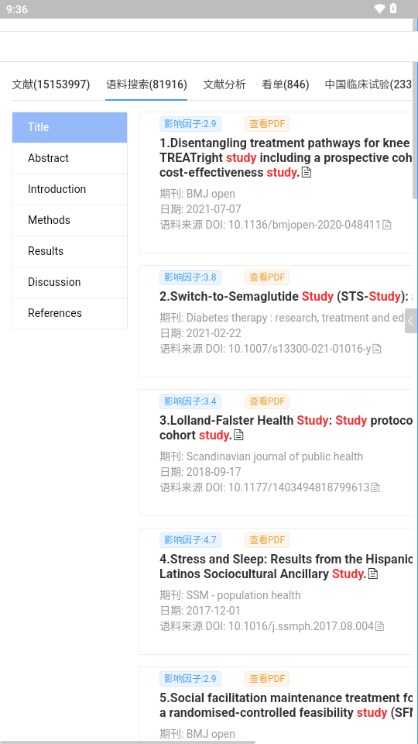 pubmedҽѧݿapp