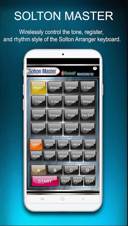 ٴʦAPP(Solton Master)ͼ1