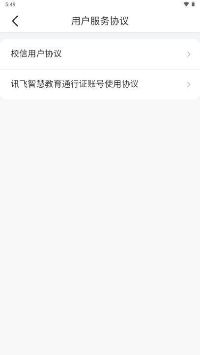 Уżٰapp°汾