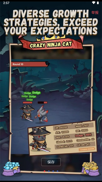 èmod˵(Ninja Cat)