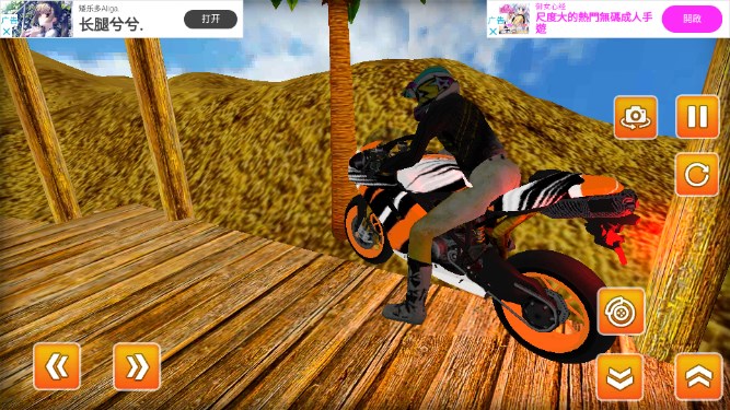 гؼϷ(Bike Stunt Game)