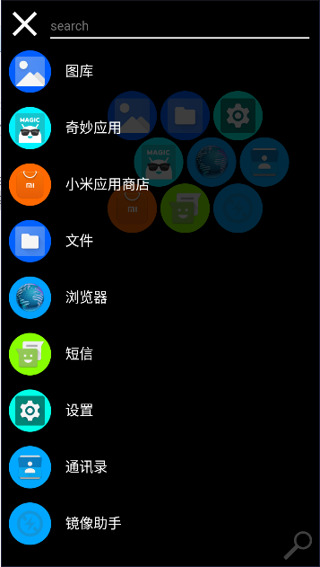 Сֱ(BubbleLauncher)