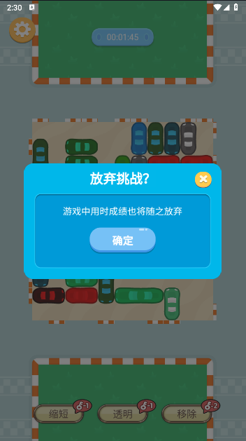 ŲСϷv1.0.0 ׿ͼ0