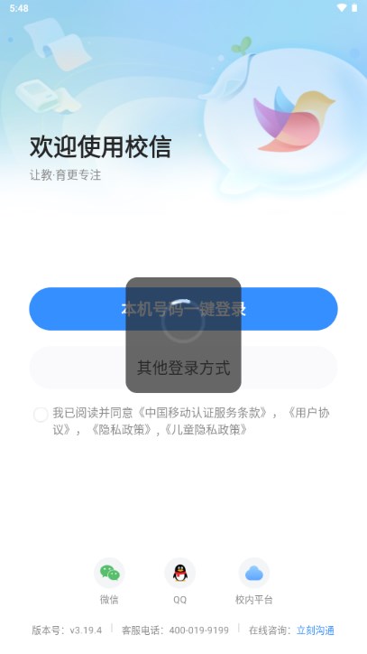 Уżٰapp°汾ͼ1