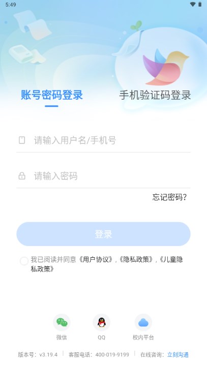 Уżٰapp°汾ͼ2