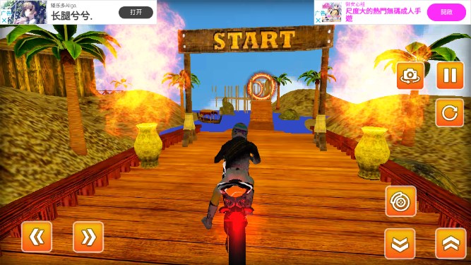 гؼϷ(Bike Stunt Game)ͼ3