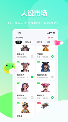 뷨app°ͼ3