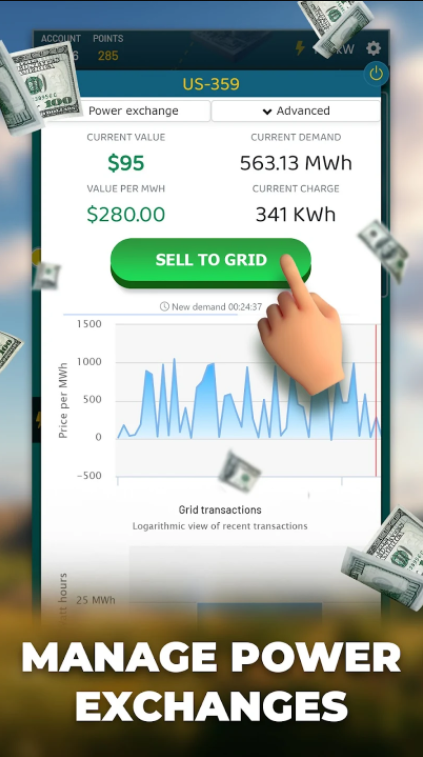 ԴϷ2024°汾(Energy Manager)v1.3 ׿İͼ1