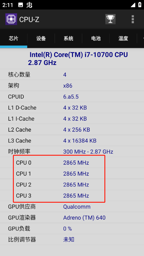 CPU-Z׿İ