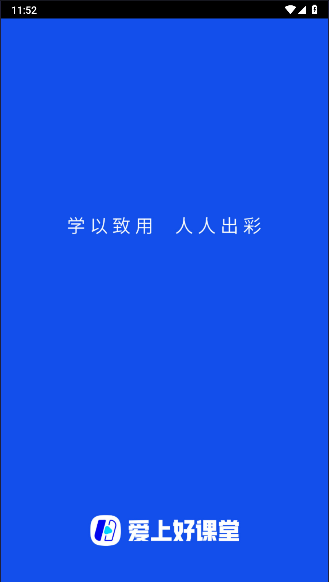 ϺÿAPPֻ