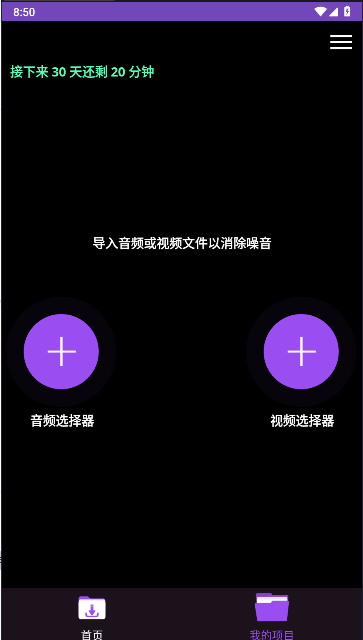 AIƵƵAPP°汾