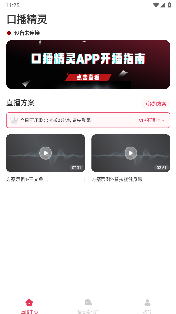 AIڲ°汾