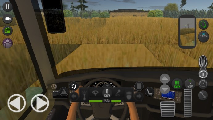 ʻʿģ3Dİ(Driving a Bus Simulator)