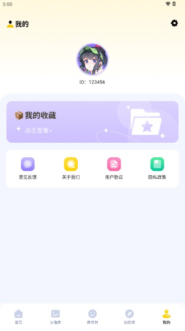 ͼappٷװ