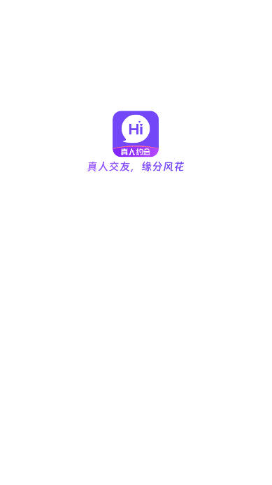 绨app°