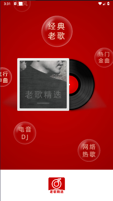 ϸ辫ѡذװֻ
