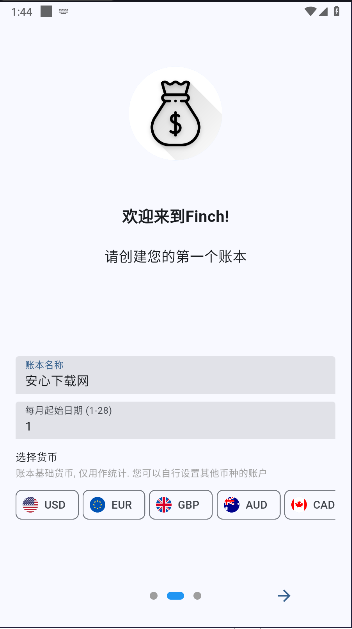 FinchAPP