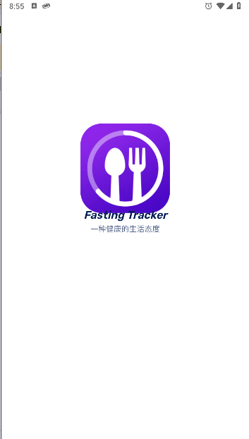 ׷ٽط(Fasting Tracker)