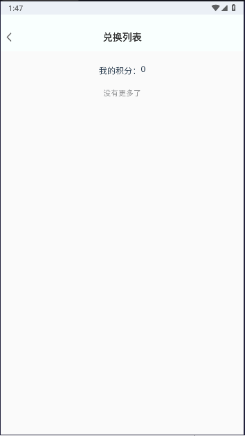 ԾAPPv1.0.3 ׿ͼ4