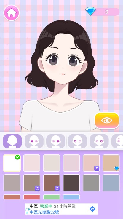 ΪԪŮ!ȡ(Anime Avatar Maker ASMR)ͼ3