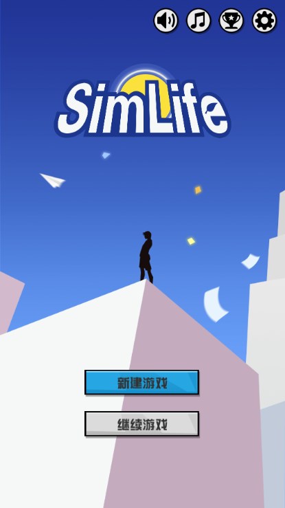 ƽͳò˵(SimLife)ͼ0