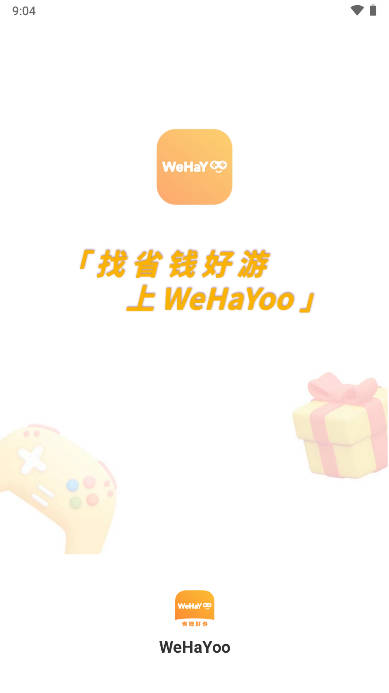 WeHaYooϷv2.1 ׿ͼ0