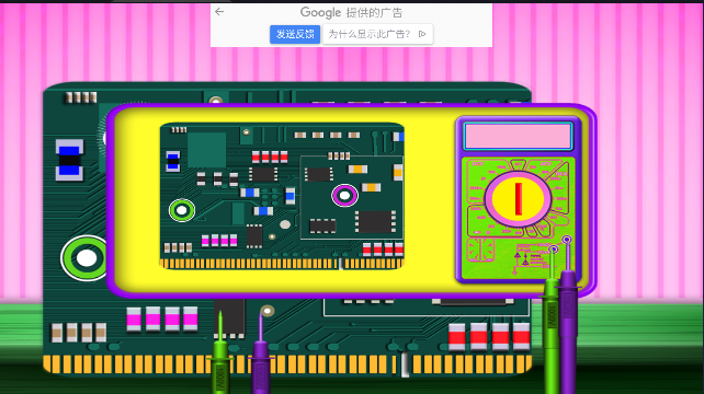 άʦϷv1.0.5 ׿İͼ4