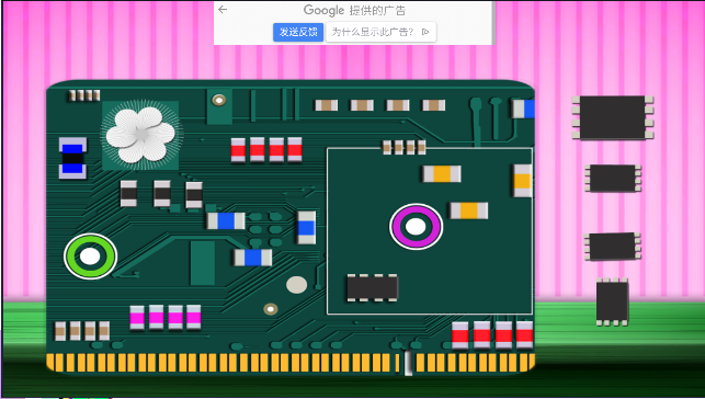 άʦϷv1.0.5 ׿İͼ2