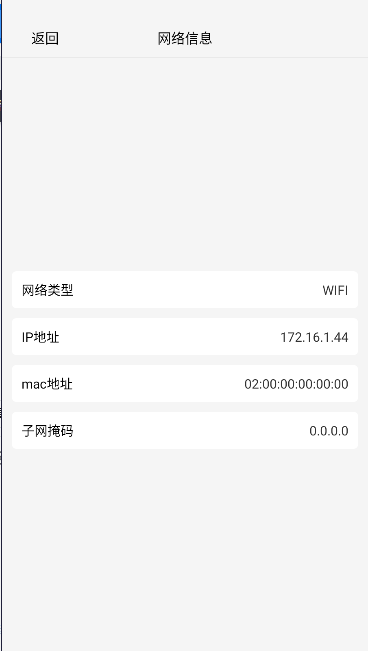 apkpure°汾v4.0.2 ׿ֻͼ2