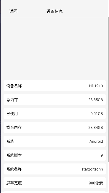 apkpure°汾v4.0.2 ׿ֻͼ3