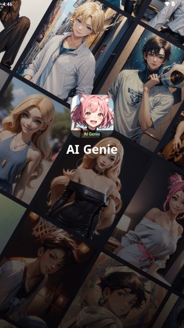 AI GenieAIŮv2.7.1 ׿ͼ4