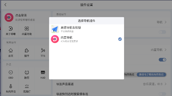 ཱི湫ǩAPPٷv1.011004 ׿°汾ͼ1