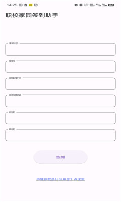 С׿v1.1.8 °ͼ0